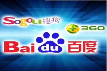 SEM托管公司案例分享：提升广告投放效果的关键步骤
