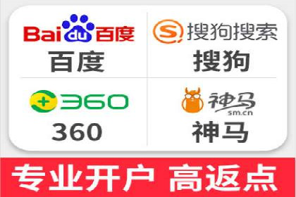 竞价推广案例：揭秘行业龙头企业的营销策略